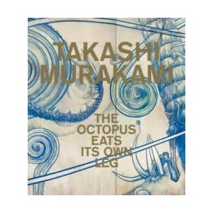 Takashi Murakami | Madeleine Grynsztejn, Michael Dylan Foster, Michael Darling (ISBN: 9780847859115)
