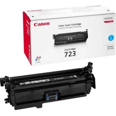 Canon Касета с мастило Canon 723C (циано) - 8500 страници (153991)