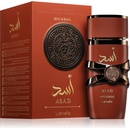 LATTAFA Asad Bourbon EDP 100 ml