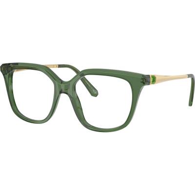 Swarovski SK2059 1085