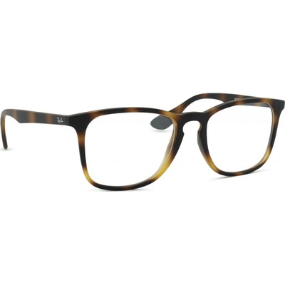 Ray Ban RX 7074 5365
