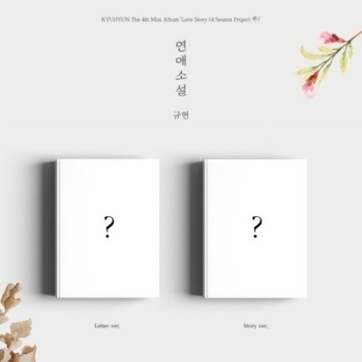 Kyuhyun - Love Story CD