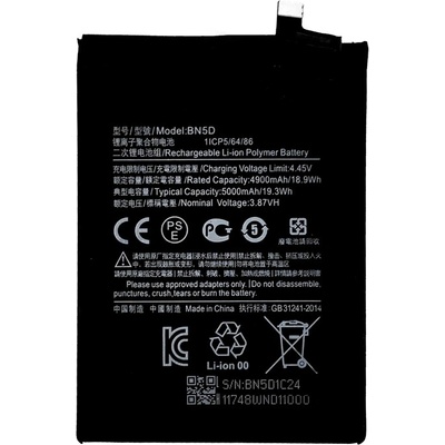 Xiaomi BN5D Батерия за Xiaomi Redmi Note 11 4G (Qualcomm) / Note 11S 4G / Poco M4 Pro 4G