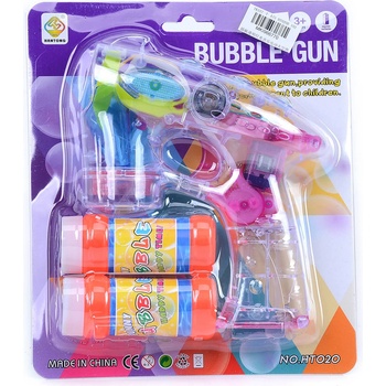 Image 1 of Armtoys ПРОЗРАЧЕН ПИСТОЛЕТ ЗА БАЛОНИ С 2 ПЪЛНИТЕЛЯ