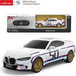 Rastar Кола r/c 1: 24 bmw 3.0 csl