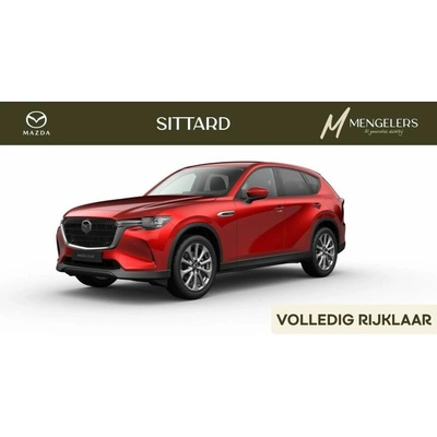 Mazda CX-60 2.5 e-Skyactiv PHEV 241 kW