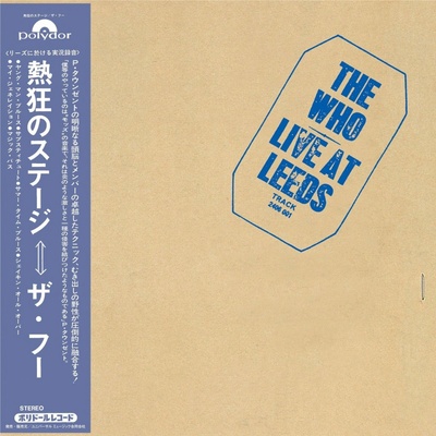 Who - Live At Leeds CD