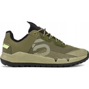 Five Ten Trailcross LT Focus Olive/Pulse Lime/Orbit Green