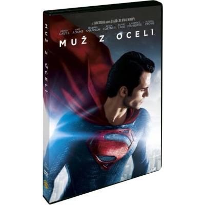 MagicBox Човек от стомана - dvd (002771)