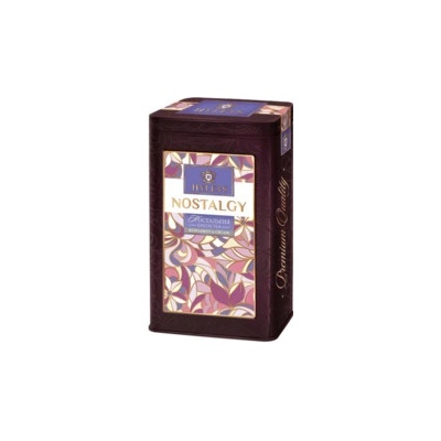 Hyleys Nostalgy Green Tea Bergamot & Cream 80 g