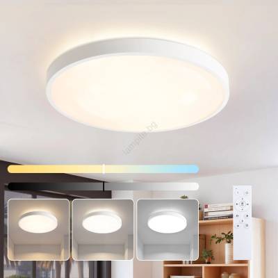 Brilagi - димируемо LED осветително тяло GLASS POOL DOUBLE LED/60W/230V 50 см, бяло + дистанционно управление (BG4303)