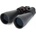 Celestron SkyMaster 25×70 71008