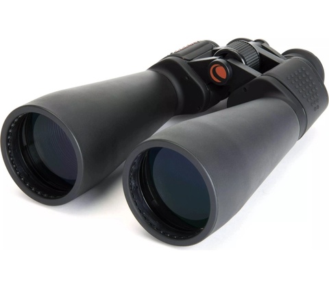 Celestron SkyMaster 25×70 71008