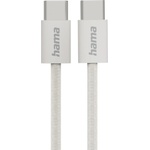 Hama Кабел за зареждане "Fabric", USB-C - USB-C, 1 m, Nylon, сив (HAMA-201728) - itmode