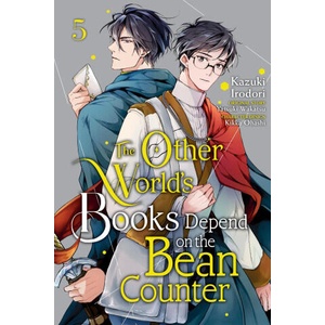 OTHER WORLDS BKS DEPEND ON THE BEAN V05 (ISBN: 9798855406962)