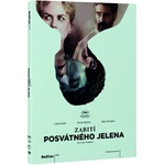 MagicBox Убийството на свещения елен - dvd (020401)