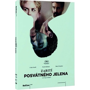 MagicBox Убийството на свещения елен - dvd (020401)