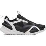 Under Armour Reign xt w черно, бяло 37.5 (6005927-002)