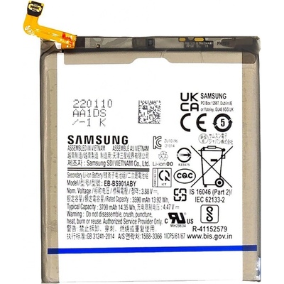 Samsung EB-BS901ABY – Zbozi.Blesk.cz