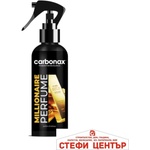 Carbonax Парфюм за автомобил ''Millionaire'' Carbonax 150ml