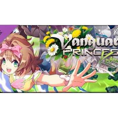 Vanguard Princess Kurumi