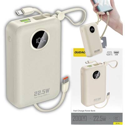 Dudao K14+ 20000mAh 22, 5W преносимо зарядно устройство, бяло (6977196680023)