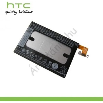 HTC Li-polymer 2100mAh 35H00216-00M