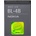 Nokia Батерия за Nokia 6111 RM-82