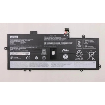Lenovo Батерия за лаптоп Lenovo 4Cell 51Wh, 3312mAh (FRU02DL004) (FRU02DL004)