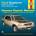 Ford Explorer & Mercury Mountainer 02-10 | Robert Maddox, John H. Haynes