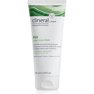 AHAVA Clineral PSO интензивна хидратираща маска за раздразнен скалп 200ml