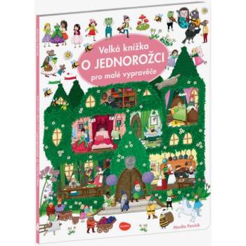 Image 1 of Голяма книга на ЕДИН за малки разказвачи ELLA & MAX | Lilav | Home | UNI