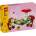 LEGO® Hedgehog Picnic Date (40711)