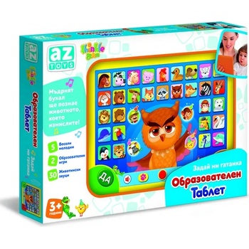 Image 1 of Thinkle Stars Детски образователен таблет Thinkle Stars - Познай гатанката (F05040001A0082)