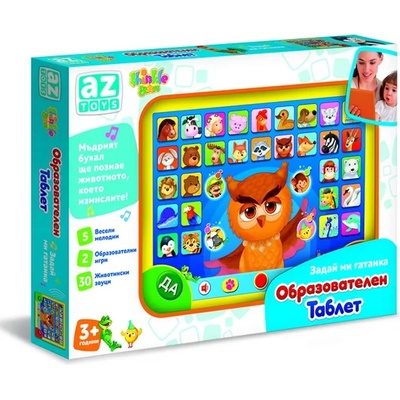 Thinkle Stars Детски образователен таблет Thinkle Stars - Познай гатанката (F05040001A0082)