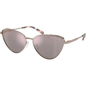 Michael Kors MK1140 11084Z (MK1140 11084Z) - eyerim Слънчеви очила