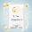 OOTD Ревитализираща маска за лице със Серамиди OOTD Ceramide Care Mask (81205)