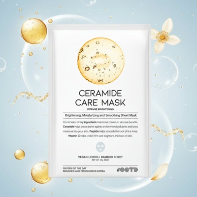 OOTD Ревитализираща маска за лице със Серамиди OOTD Ceramide Care Mask (81205)