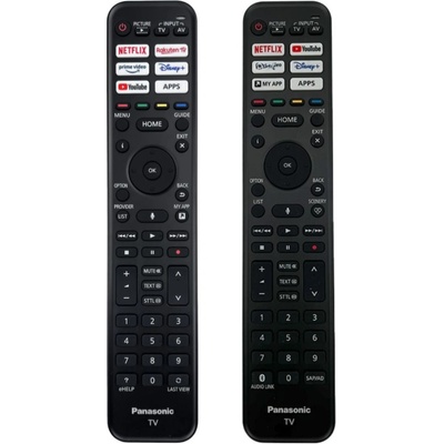 Panasonic n2qbya000058 (n2qbya000056) - оригинален дистанционен контрол с гласово управление (n2qbya000058 (n2qbya000056))