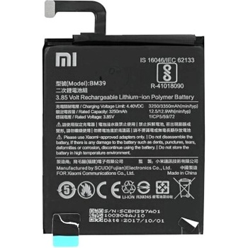 Image 1 of Xiaomi Батерия за Xiaomi Mi 6, BM39, оригинална, 3250 mAh (122071)
