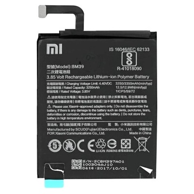 Xiaomi Батерия за Xiaomi Mi 6, BM39, оригинална, 3250 mAh (122071)