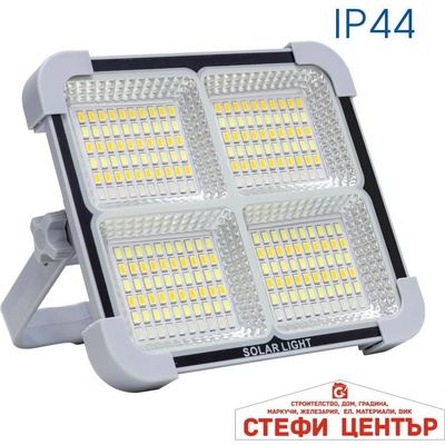 VIVALUX Zein solar led (viv004849)