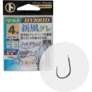 MARUTO SHIPU GURE MSG-01 HYBRID BLACK NICKEL vel.2 13ks