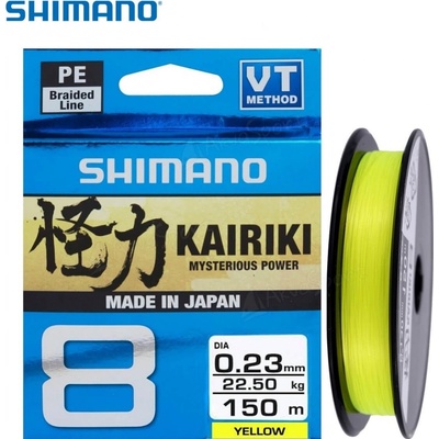 Shimano Šnúra Kairiki 8 Yellow 150m 0,20mm 17,1kg