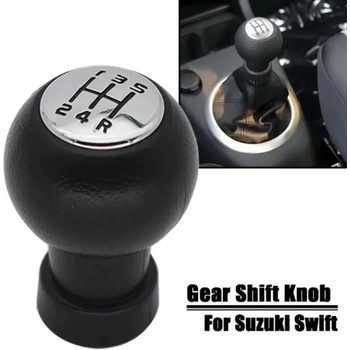 Топка за скоростен лост за Suzuki Swift SX4 ALTO S-Cross - 5 скорости