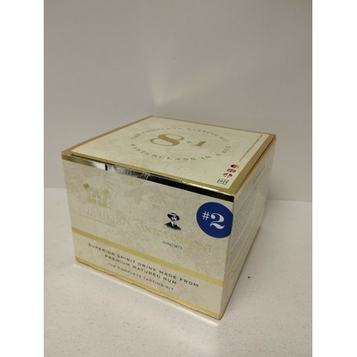 A.H.Riise Tasting Kit 2023 No.2 Henriette 42,2% 9 x 0,02 l (karton)