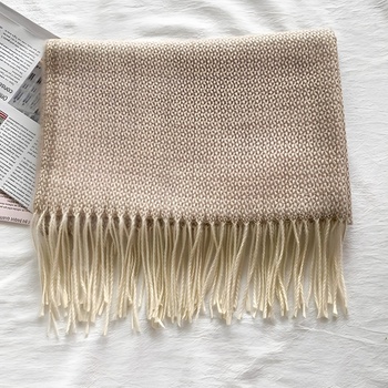 HARAHU Шал el-11957 - Кафяв kp11957 (el-11957)