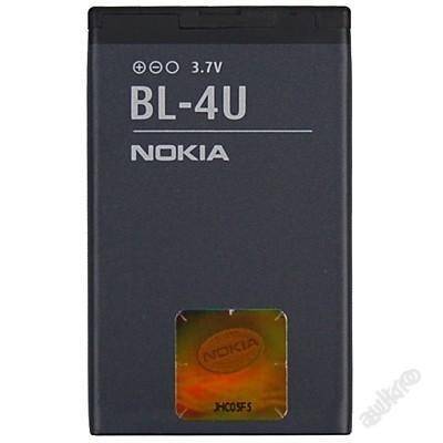 Originální baterie Nokia BL-4U bulk