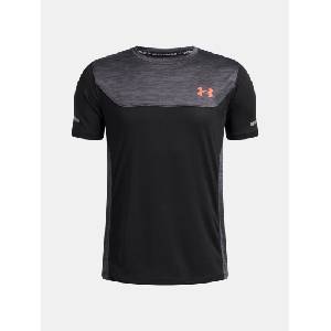 Under Armour UA Tech Utility SS тениска за момчета Under Armour | Cheren | Момчешки | 128/134