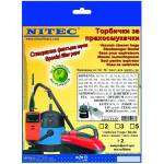 NITEK Торбички за прахосмукачки - код Т133 alto ( wap ), bosch, einhell, elite, eta, fakir, hako, hitachi, karcher, liv, nilco, optimum, parkside, rowenta, simens, tefal (Т133)